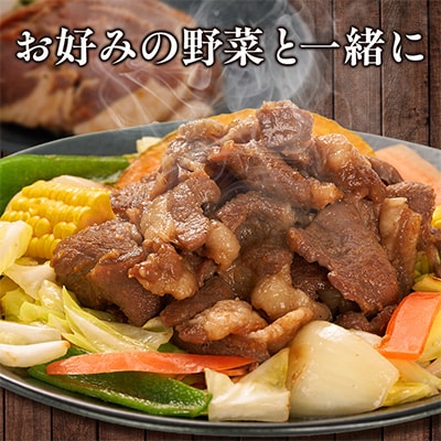 北の大手門　やわらかジンギスカン　合計800g(200g×4パック)_04661