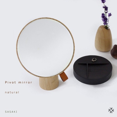 SASAKIの木製ミラーPivotmirror-natural【旭川クラフト(木製品)】_03178