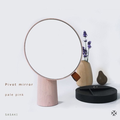 SASAKIの木製ミラーPivotmirror-palepink【旭川クラフト木製品】_03182