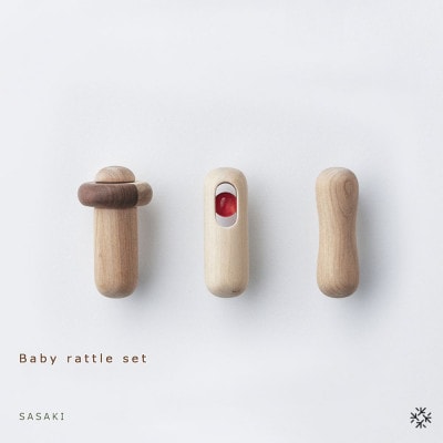 SASAKIの木製ベビー用ラトルセットBabyrattleset【旭川クラフト木製品】_03187