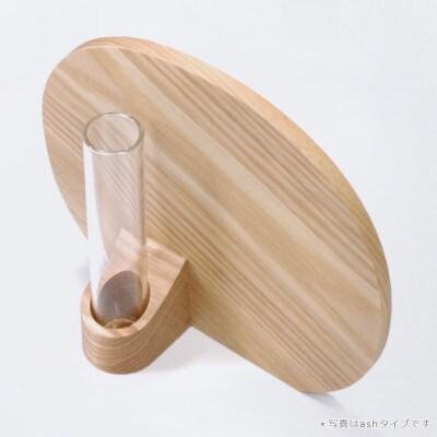 SASAKIのPalettevase-regularwalnut【旭川クラフト木製品】_03247