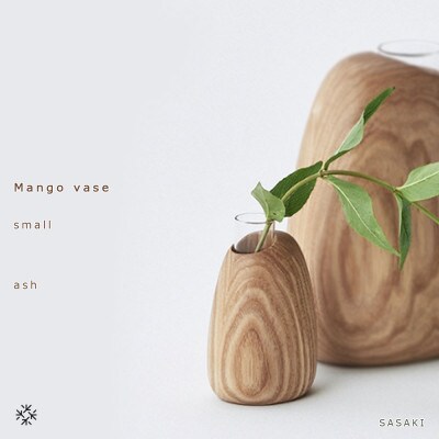 SASAKIのMango vase - small　ash【旭川クラフト木製品/花瓶】_03252