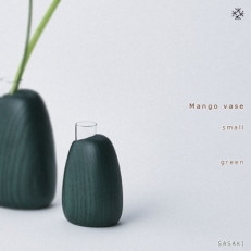 SASAKIのMangovase-smallgreen【旭川クラフト(木製品/花瓶)】_03253