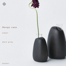 SASAKIのMangovase-smalldarkgray【旭川クラフト木製品/花瓶】_03254