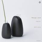 SASAKIのMango vaseregulardarkgray【旭川クラフト木製品花瓶】03258