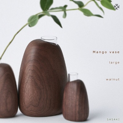 SASAKIのMango vase - largewalnut【旭川クラフト木製品花瓶】03259