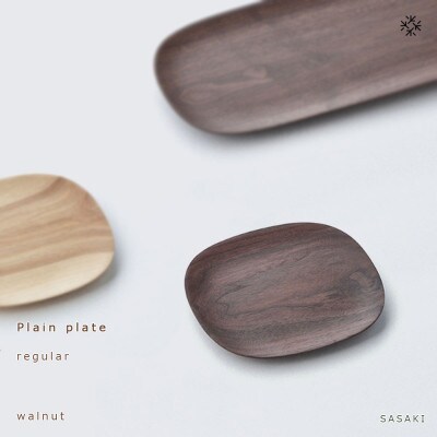 SASAKIのPlainplate - regularwalnut【旭川クラフト木製品皿】03264