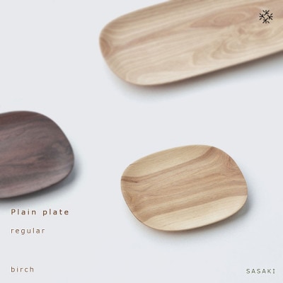 SASAKIのPlainplate - regularbirch【旭川クラフト木製品皿】_03265