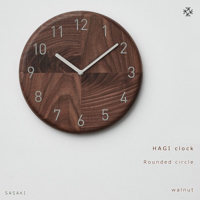 SASAKIのHAGIclock-R Circle W|旭川クラフト 木製品 壁掛け時計_03455