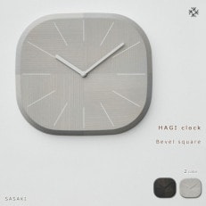 SASAKIのHAGIclock-BevelSquareLG|旭川クラフト木製壁掛け時計_03461