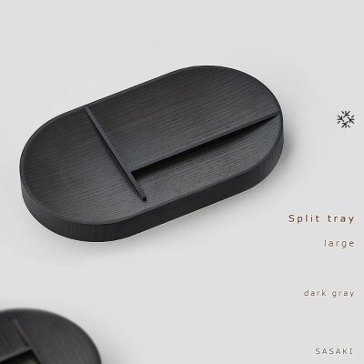 SASAKIのSplit tray・large DG|旭川クラフト 木製品 マルチトレイ_03469