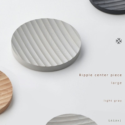 SASAKIのRippleCenterPiece-LargeLG【旭川クラフト木製トレー】03471
