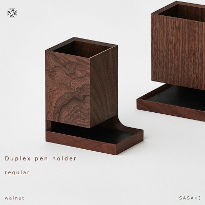 SASAKIのDuplexPenHolder - Regular W【旭川クラフト木製品】03475