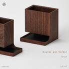 SASAKIのDuplexPenHolder -Large W【旭川クラフト木製ペン立て】03477