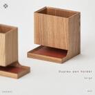 SASAKIのDuplexPenHolder -Large A【旭川クラフト木製ペン立て】03478