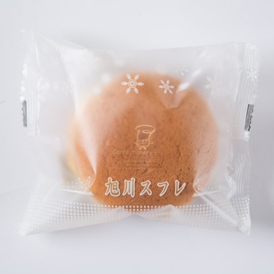 旭川スフレ　10個入×2箱_01204