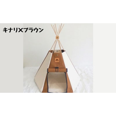 【コイヌテント】国産帆布が素材の本格的デザインのペットテント(生成り×ブラウン)_00370
