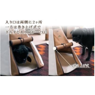 【コイヌテント】国産帆布が素材の本格的デザインのペットテント(生成り×ブラウン)_00370