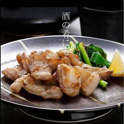 「炭や」焼肉 4種セット_00019