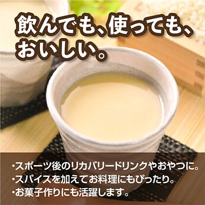 谷口農場まるごとセット15缶 7種類のアソート_02884