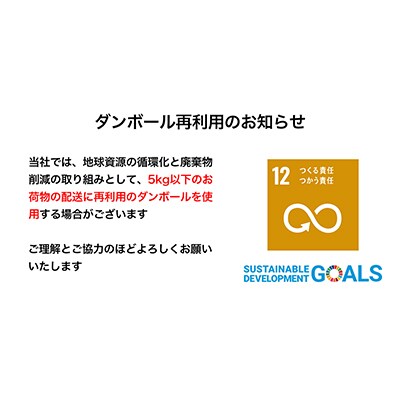【2024年4月下旬発送】令和5産 ゆめぴりか・おぼろづき　白米2kgx2_00439
