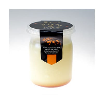 北海道旭川 旭山 奇跡のプリン カスタード 90g×12個 北海道スノークリスタル_00104