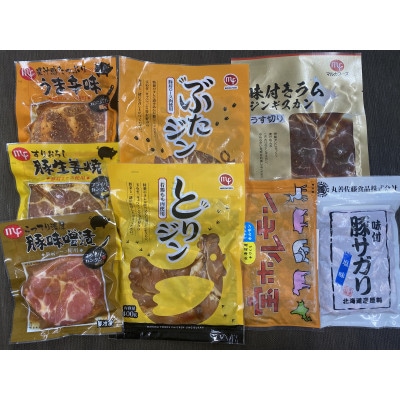 豚・羊・鳥のスペシャルセット!(8品・総量2.1キロ)_00572