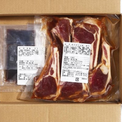 【毎月定期便】特選生ラムとラムチョップをお届け!_03851全2回
