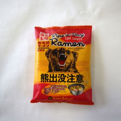 熊出没注意ラーメン(醤油)　10袋入_05285