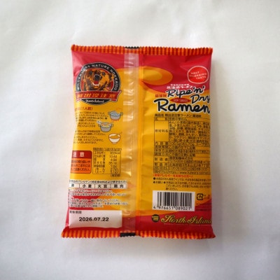 熊出没注意ラーメン(醤油)　10袋入_05285