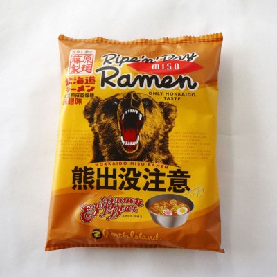 熊出没注意ラーメン(味噌)　10袋入_05286