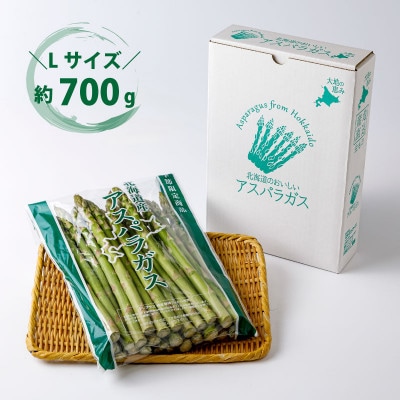 2026年発送「春収穫グリーンアスパラ」Lサイズ　約700g_04558