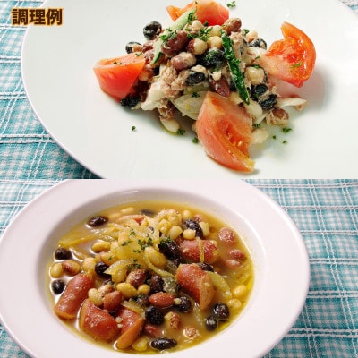 国産冷凍野菜　蒸し豆ミックス 250g×2袋_05598