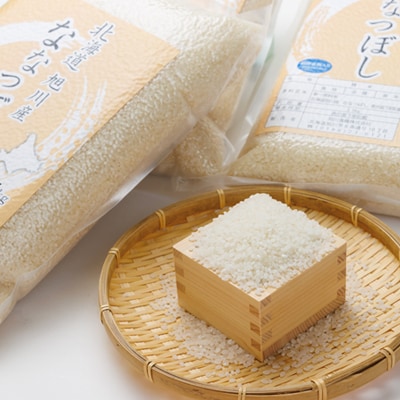 【先行受付】【令和6年産】旭川産　ななつぼし14kg　【3.5kg×4　脱酸素剤入り】_00774