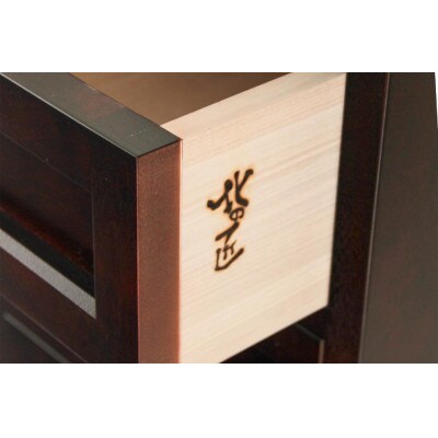旭川家具 山室家具製作所 民芸家具 北の匠 No.3 サイドボード カバ_03409