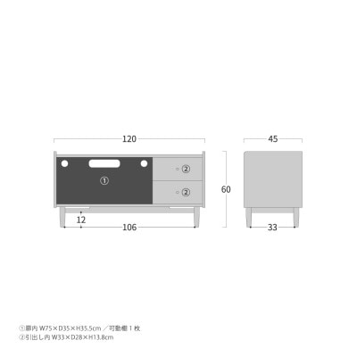 旭川家具 MUKU工房オリジナル ジャム テレビ台 ハイ 120 北海道ナラ_04578