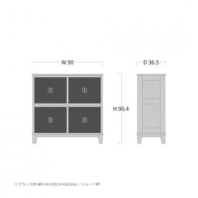 旭川家具 山室家具製作所 ココ キャビネット2段 ウォールナット_04588