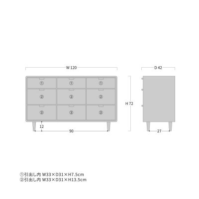 旭川家具 WOW ワオ チェスト 丸脚_04707