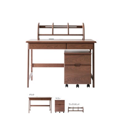 旭川家具 山室家具製作所 プロト No.415 学習デスクセット ウォールナット_04717