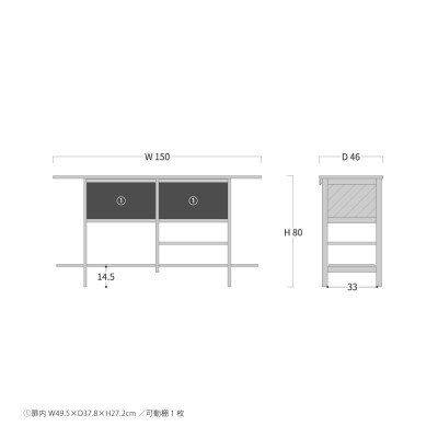 旭川家具 山室家具製作所 リネア No.515 サイドボード 北海道ナラ_04718