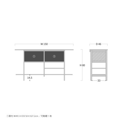 旭川家具 山室家具製作所 リネア No.515 サイドボード ウォールナット_04719