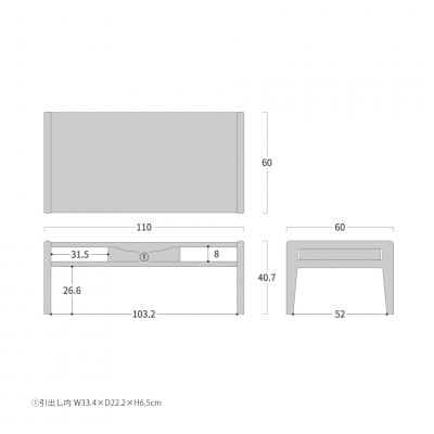 旭川家具 WOW ライン センターテーブル_04724