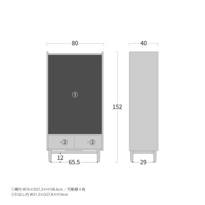 旭川家具 MUKU工房オリジナル ジャム オープンキャビネット ウォールナット_04900