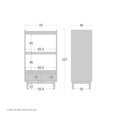 旭川家具 MUKU工房オリジナル ジャム レンジ台 ウォールナット_04899