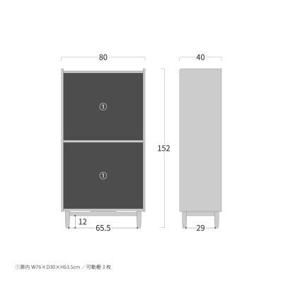 旭川家具 MUKU工房オリジナル ジャム キャビネット 扉 ウォールナット_04897