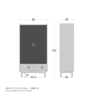 旭川家具 MUKU工房オリジナル ジャム キャビネット 引出し ウォールナット_04898