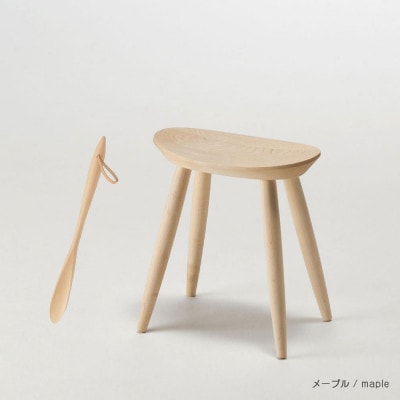 旭川家具　cosine　コサイン　エントランススツールと靴べら(S)セット メープル_00083