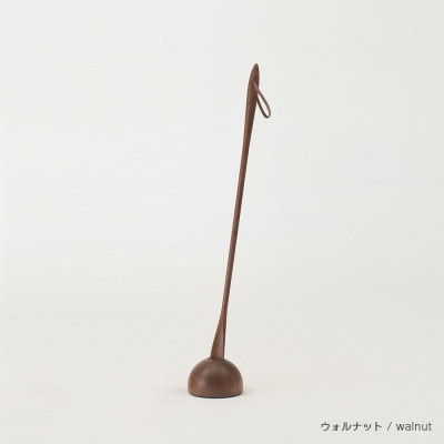 旭川家具 cosine コサイン 靴べら(L)&スタンドセット　ウォルナット_00228