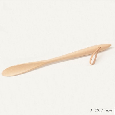 旭川家具 cosine コサイン 靴べら(S)　メープル_00322
