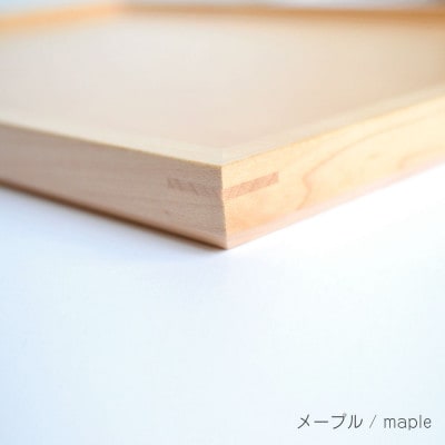 旭川家具 cosine コサイン トレー(大)　メープル_00324